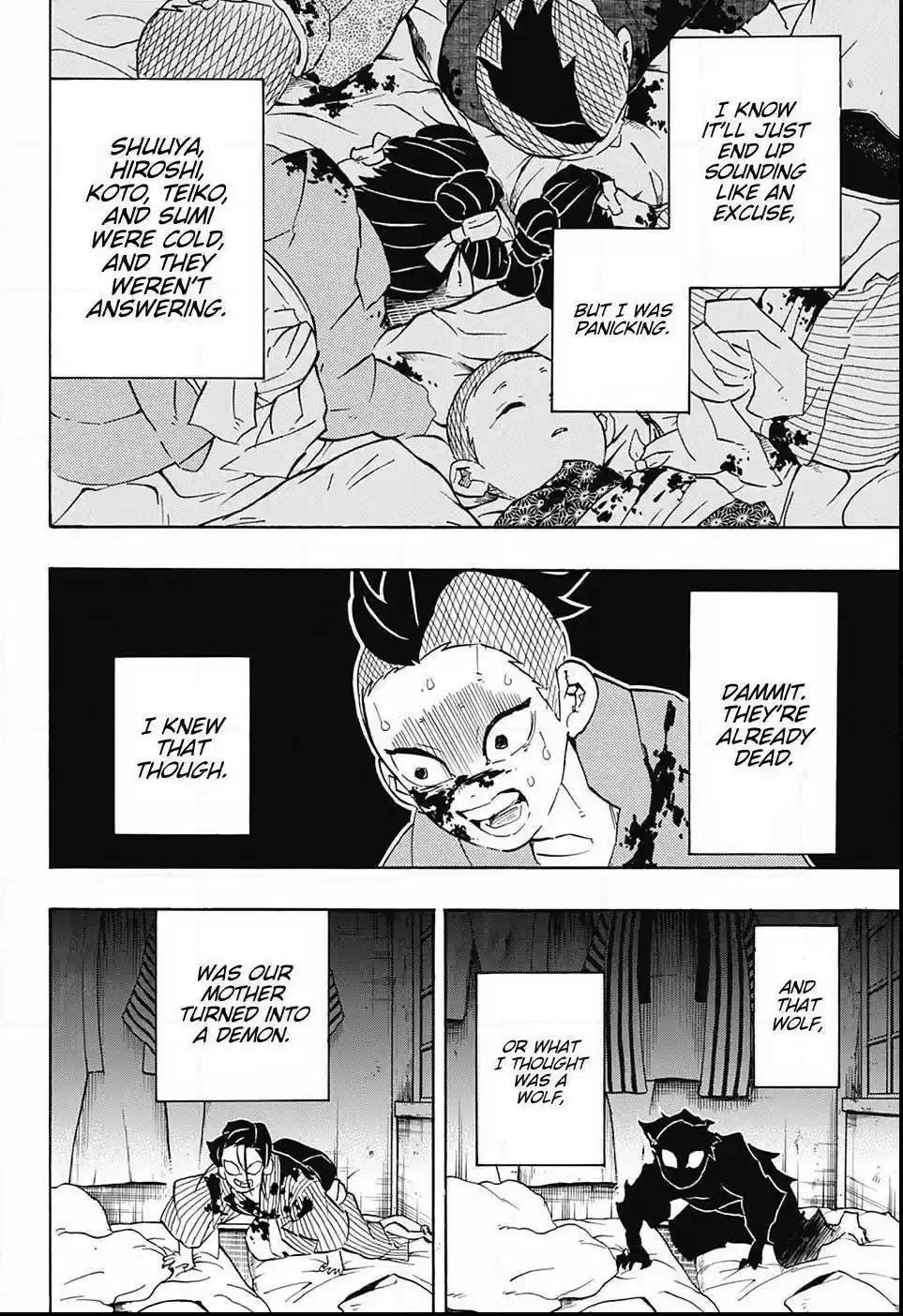 Demon Slayer: Kimetsu no Yaiba Demon Slayer Chapter 115