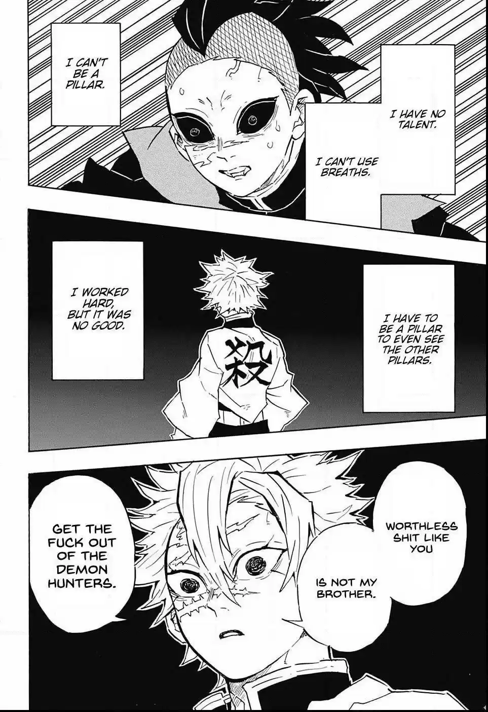 Demon Slayer: Kimetsu no Yaiba Demon Slayer Chapter 115