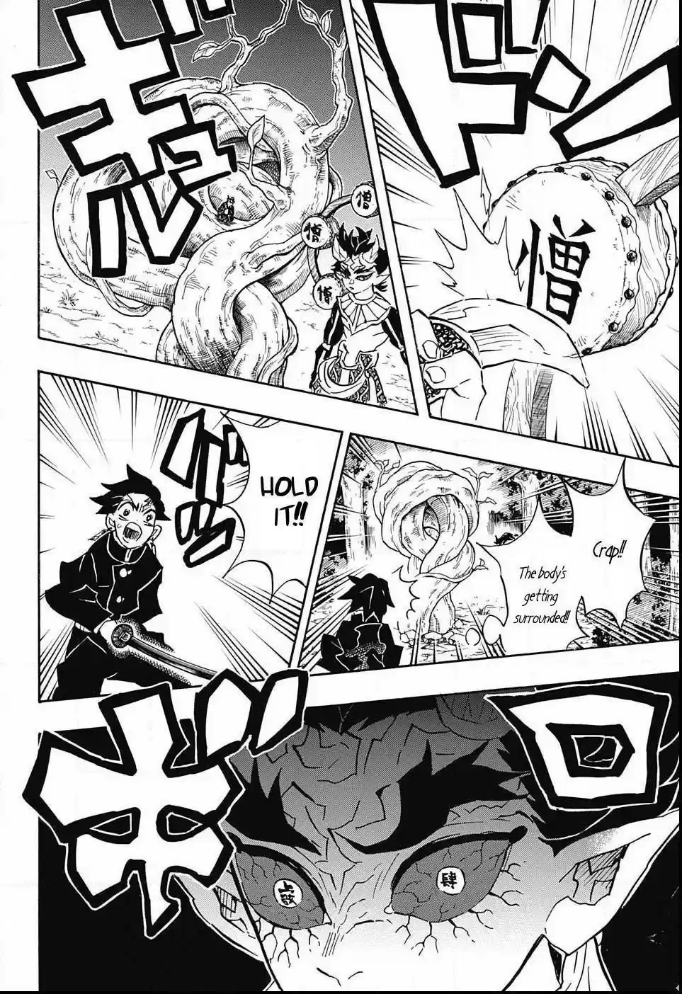 Demon Slayer: Kimetsu no Yaiba Demon Slayer Chapter 116