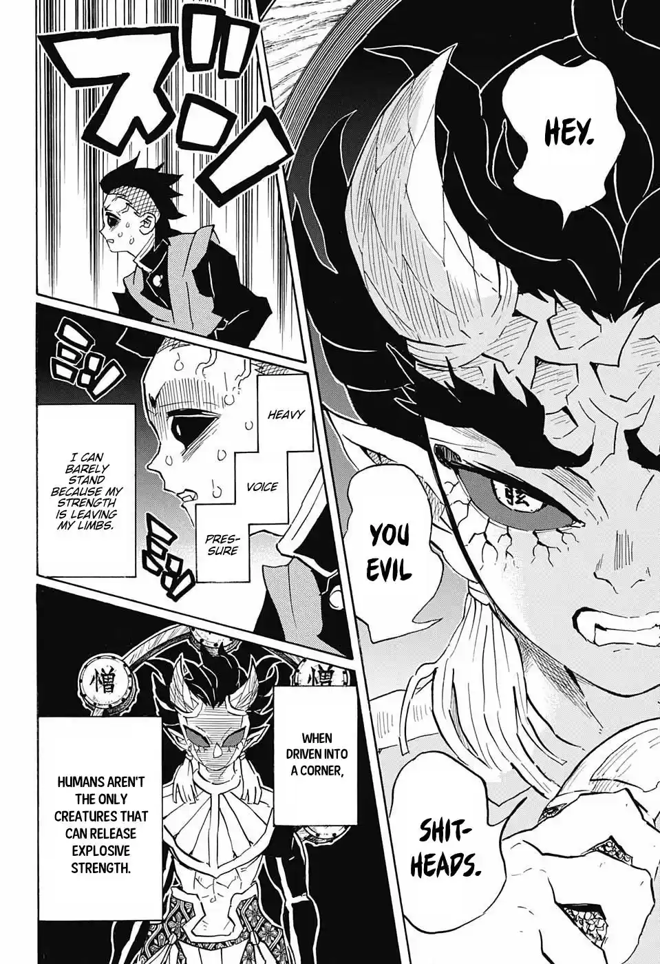 Demon Slayer: Kimetsu no Yaiba Demon Slayer Chapter 116