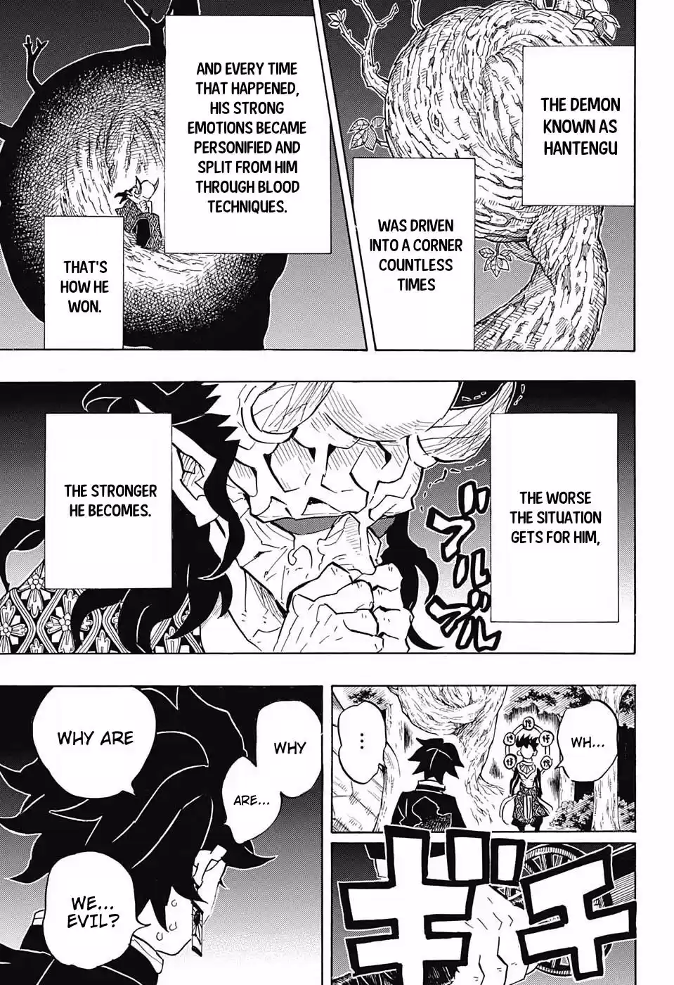 Demon Slayer: Kimetsu no Yaiba Demon Slayer Chapter 116