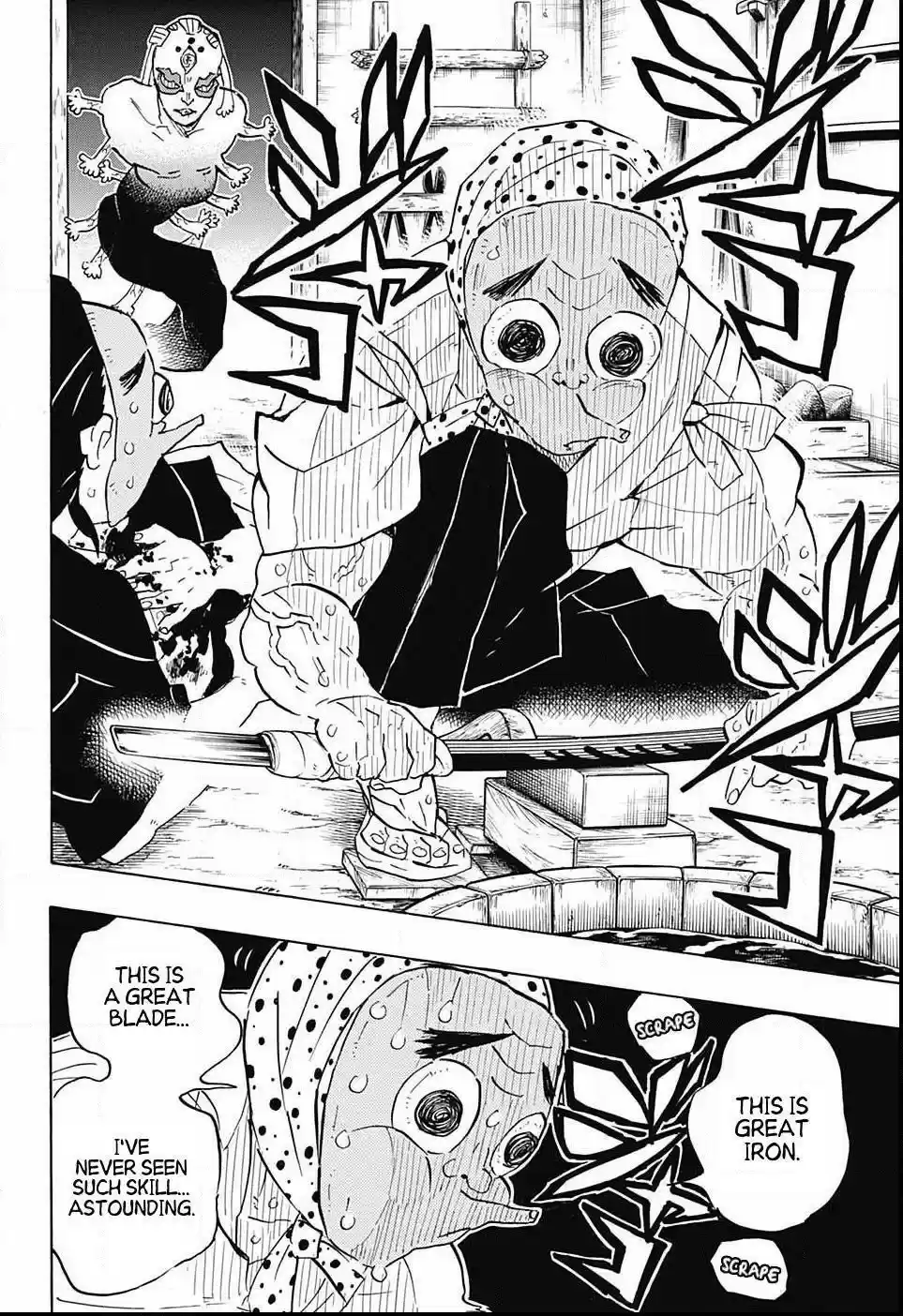 Demon Slayer: Kimetsu no Yaiba Demon Slayer Chapter 117
