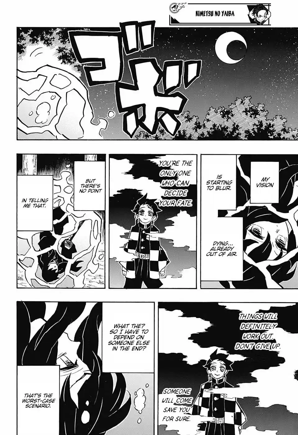 Demon Slayer: Kimetsu no Yaiba Demon Slayer Chapter 117
