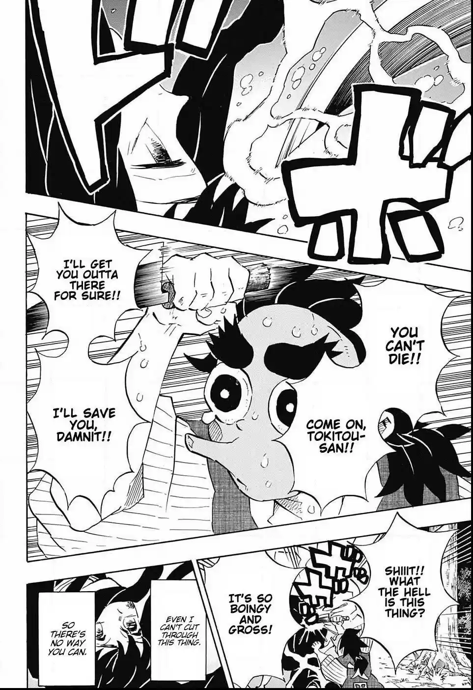 Demon Slayer: Kimetsu no Yaiba Demon Slayer Chapter 117