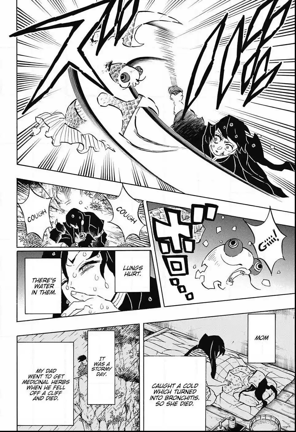 Demon Slayer: Kimetsu no Yaiba Demon Slayer Chapter 118