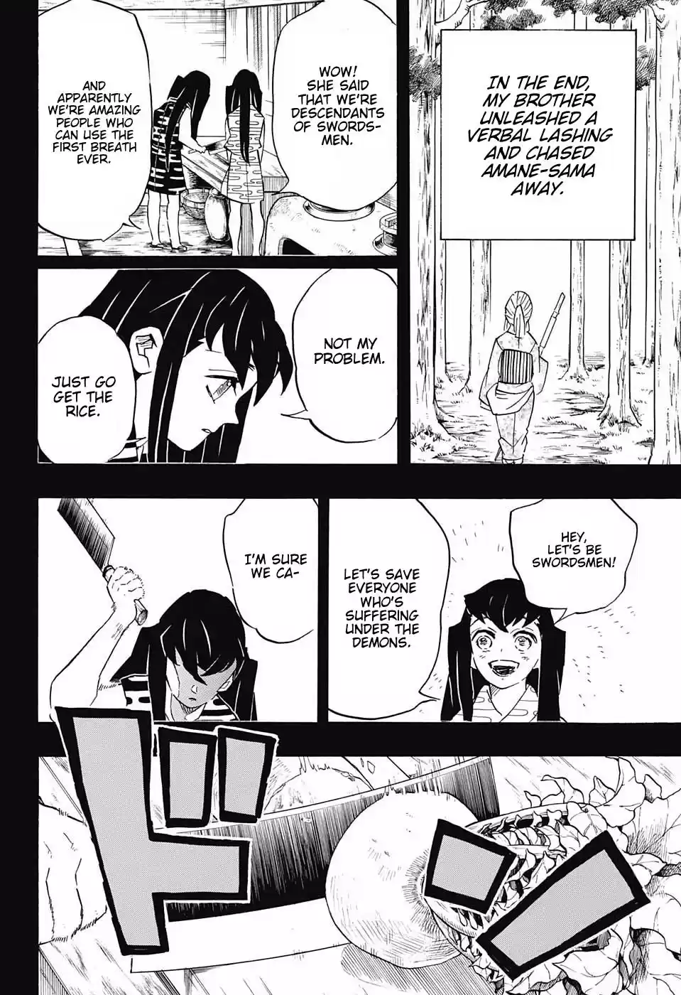 Demon Slayer: Kimetsu no Yaiba Demon Slayer Chapter 118