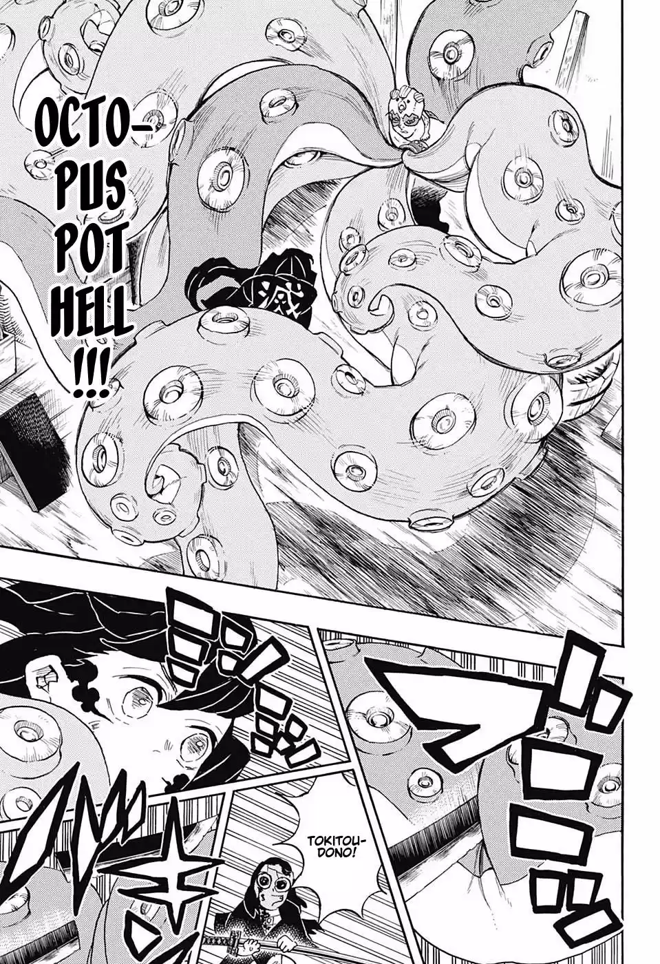 Demon Slayer: Kimetsu no Yaiba Demon Slayer Chapter 119