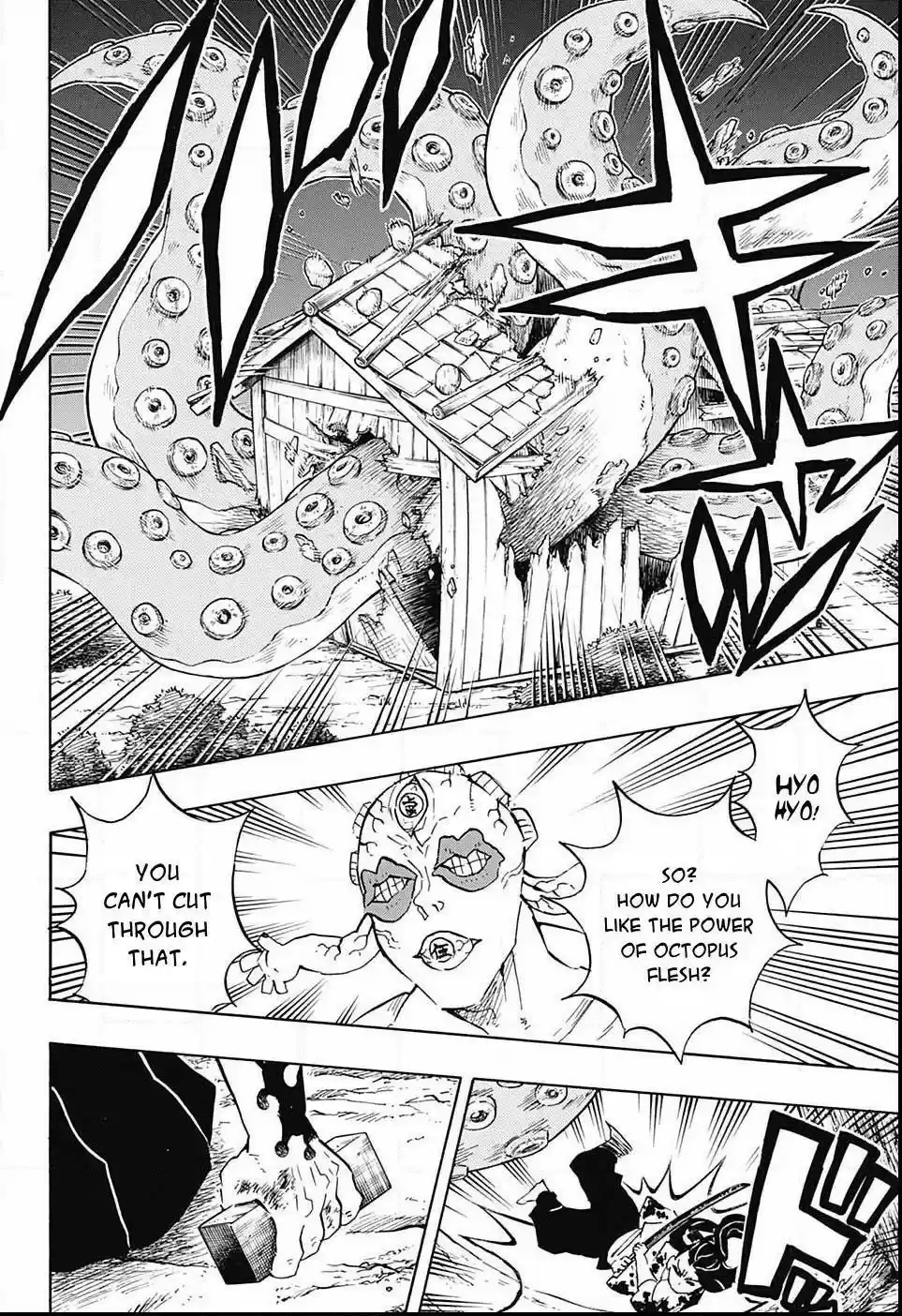 Demon Slayer: Kimetsu no Yaiba Demon Slayer Chapter 119