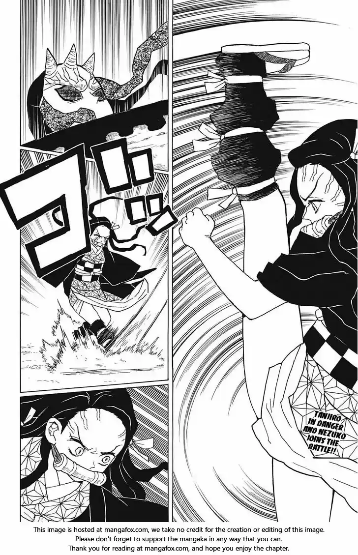 Demon Slayer: Kimetsu no Yaiba Demon Slayer Chapter 12