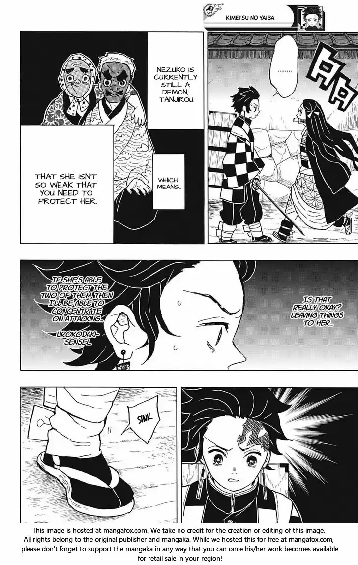 Demon Slayer: Kimetsu no Yaiba Demon Slayer Chapter 12