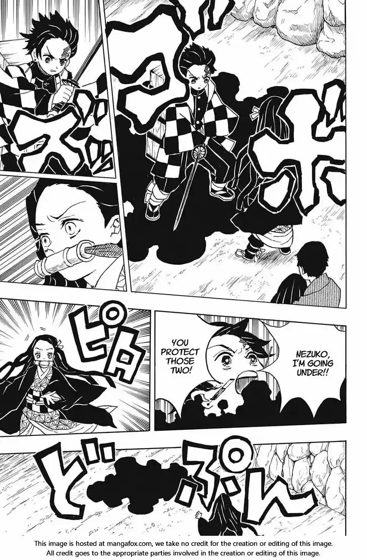 Demon Slayer: Kimetsu no Yaiba Demon Slayer Chapter 12