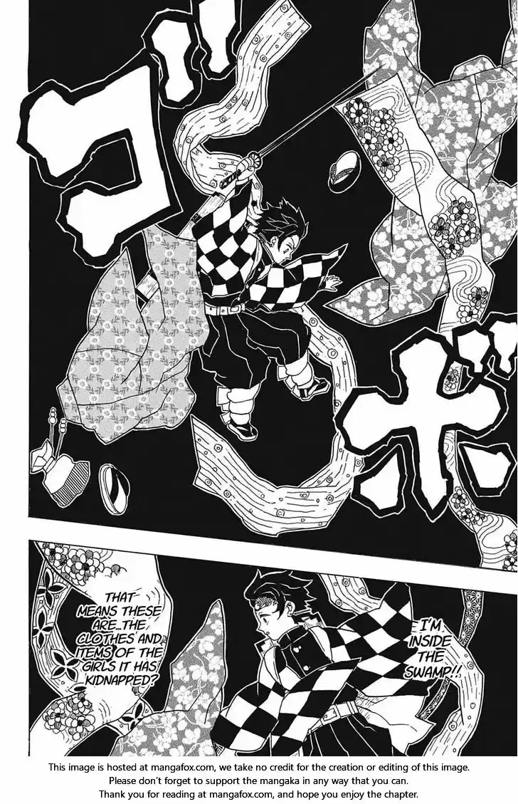 Demon Slayer: Kimetsu no Yaiba Demon Slayer Chapter 12