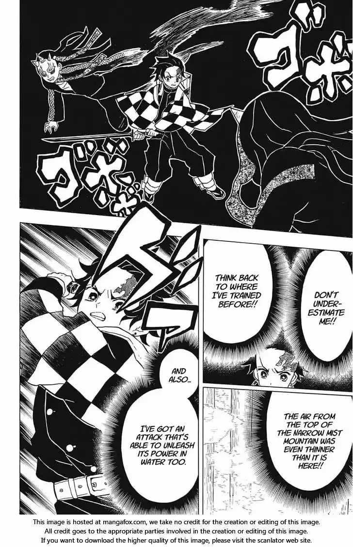 Demon Slayer: Kimetsu no Yaiba Demon Slayer Chapter 12