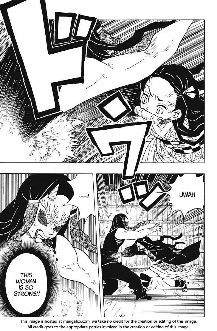 Demon Slayer: Kimetsu no Yaiba Demon Slayer Chapter 12