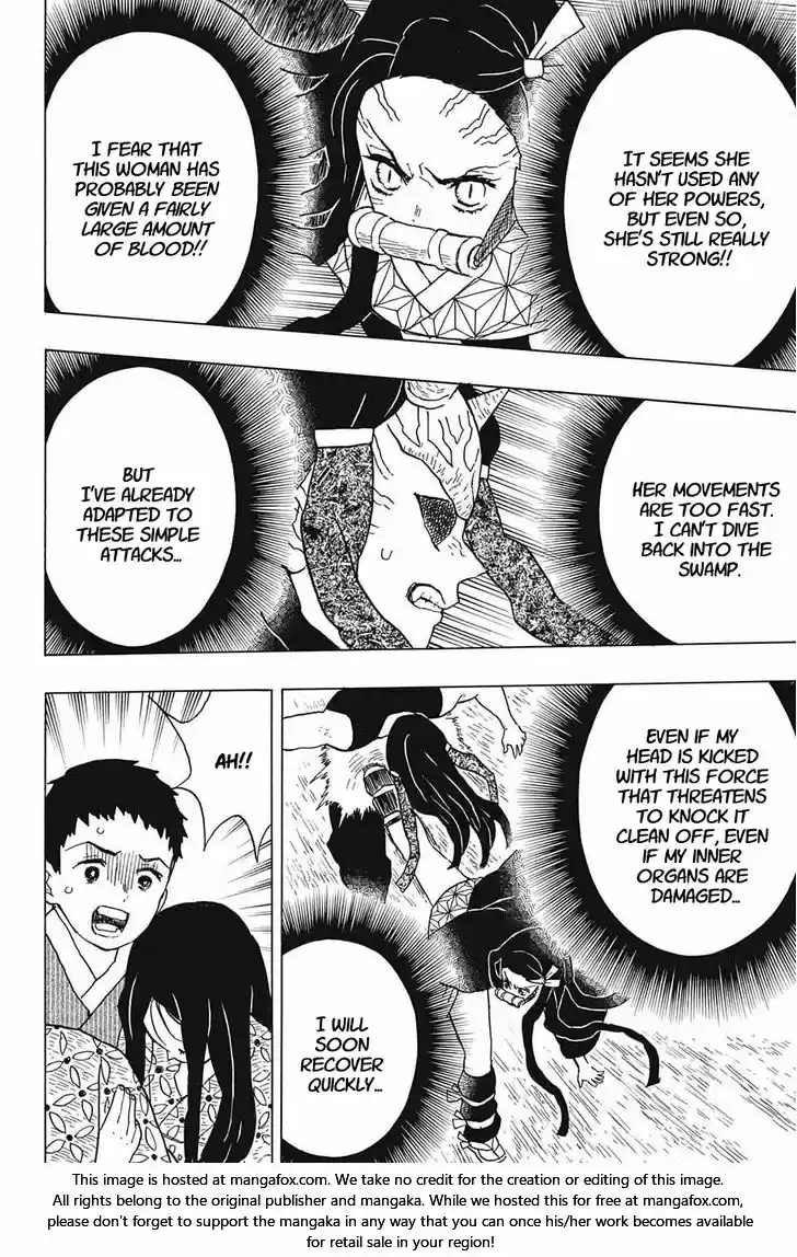 Demon Slayer: Kimetsu no Yaiba Demon Slayer Chapter 12