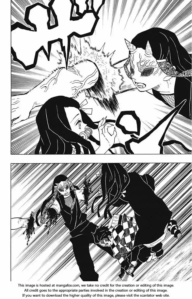 Demon Slayer: Kimetsu no Yaiba Demon Slayer Chapter 12