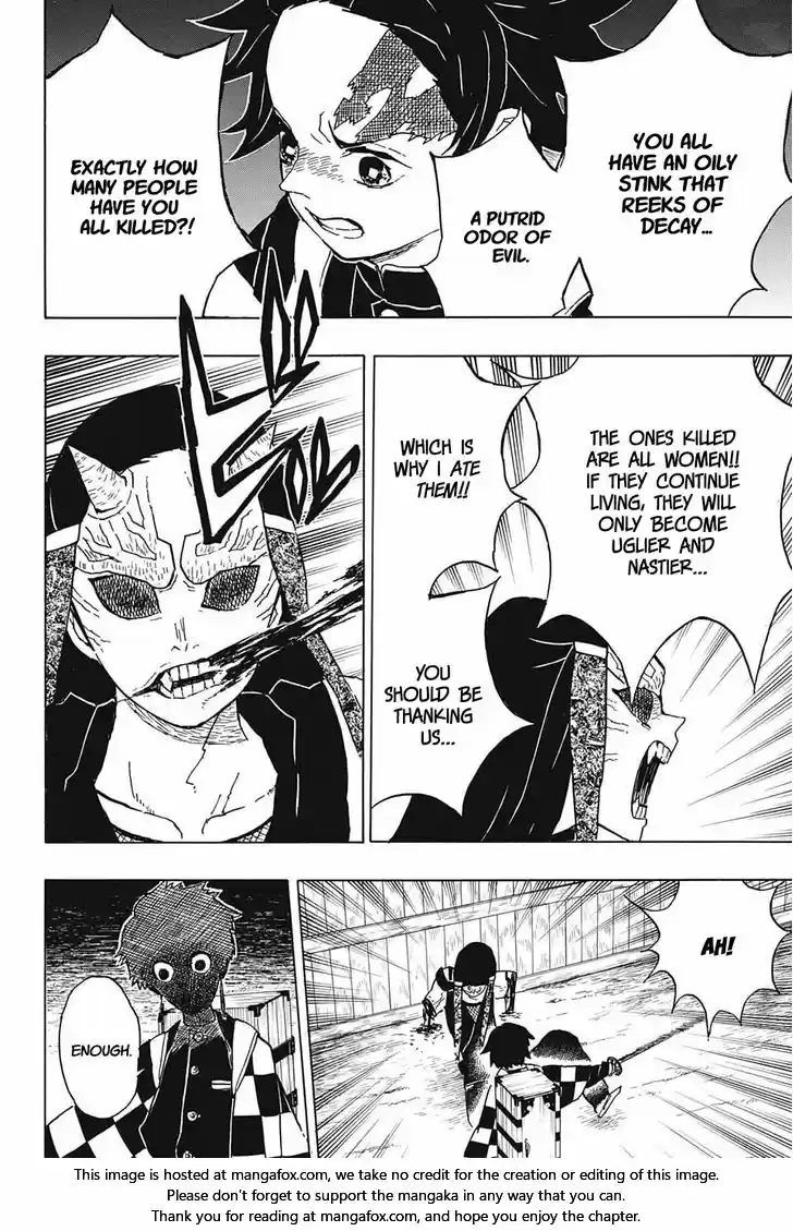 Demon Slayer: Kimetsu no Yaiba Demon Slayer Chapter 12