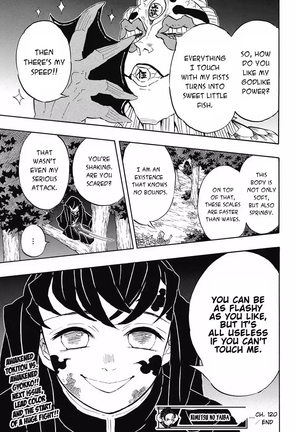 Demon Slayer: Kimetsu no Yaiba Demon Slayer Chapter 120