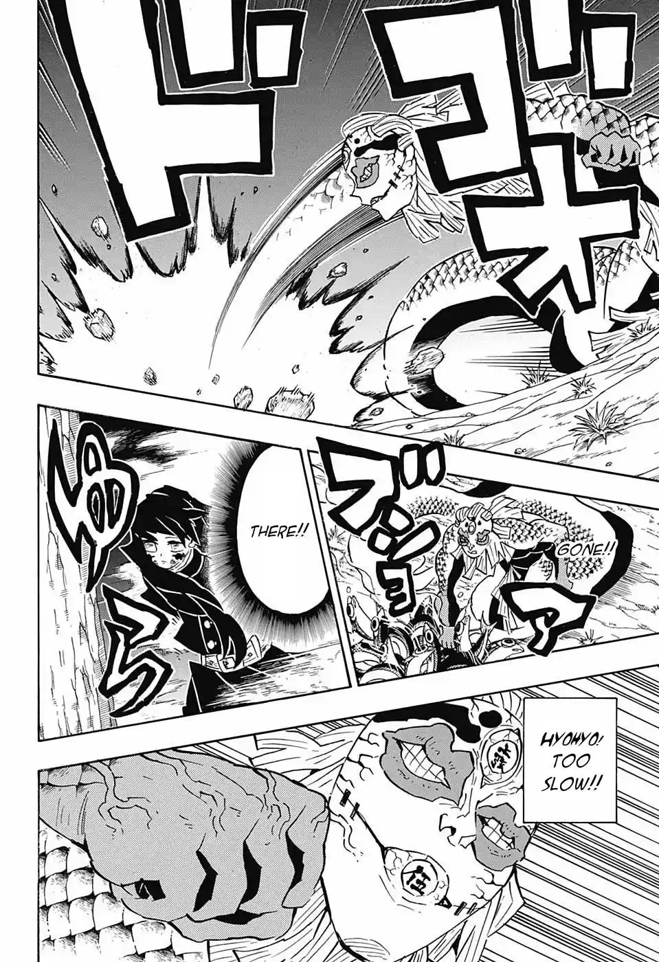 Demon Slayer: Kimetsu no Yaiba Demon Slayer Chapter 121