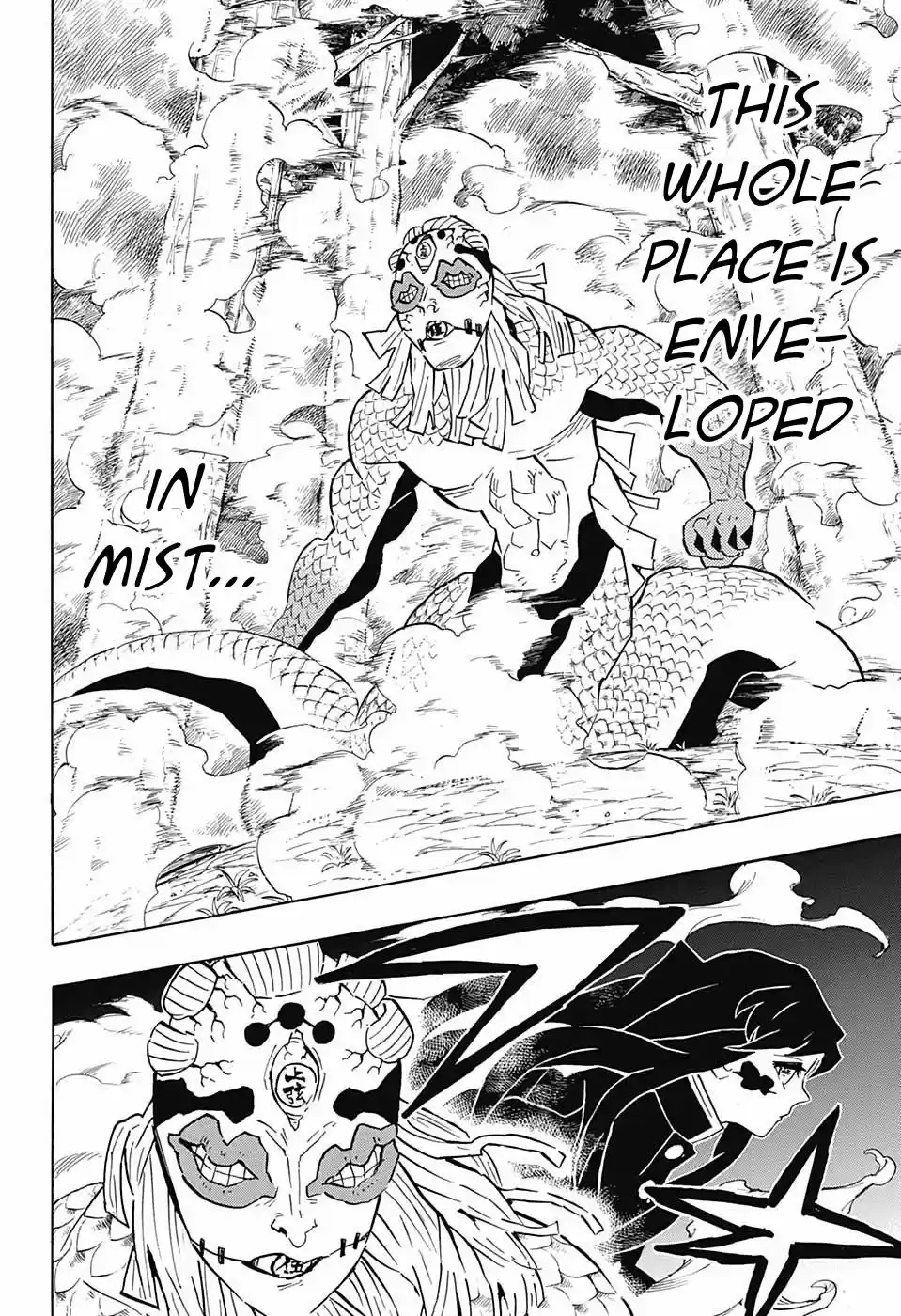 Demon Slayer: Kimetsu no Yaiba Demon Slayer Chapter 121