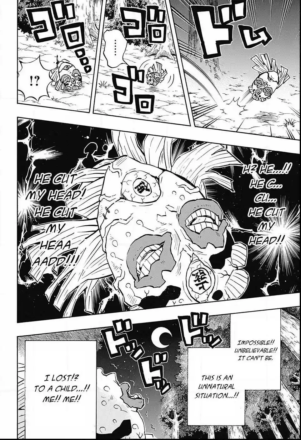 Demon Slayer: Kimetsu no Yaiba Demon Slayer Chapter 121