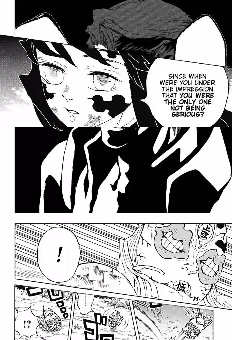 Demon Slayer: Kimetsu no Yaiba Demon Slayer Chapter 121