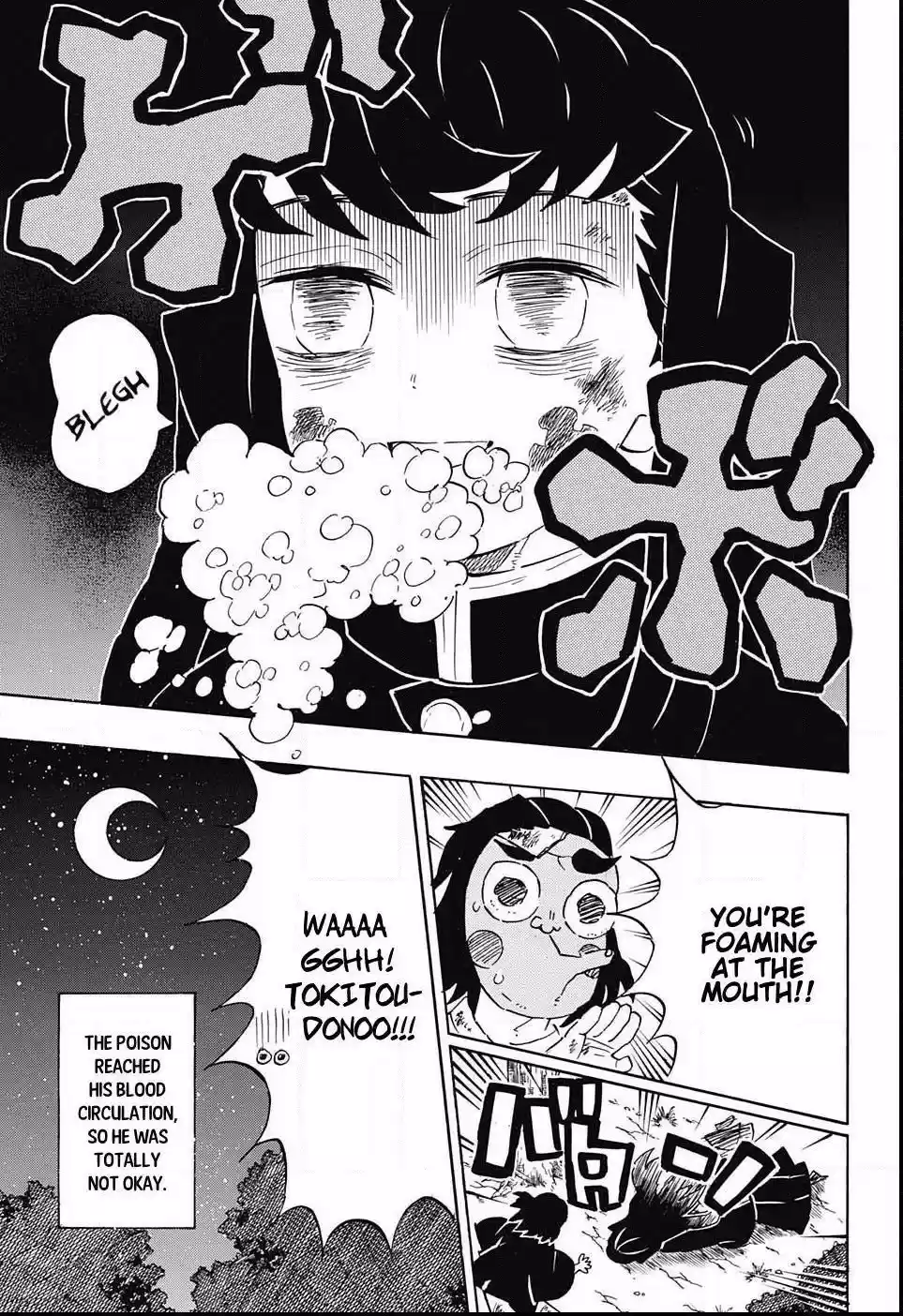 Demon Slayer: Kimetsu no Yaiba Demon Slayer Chapter 122