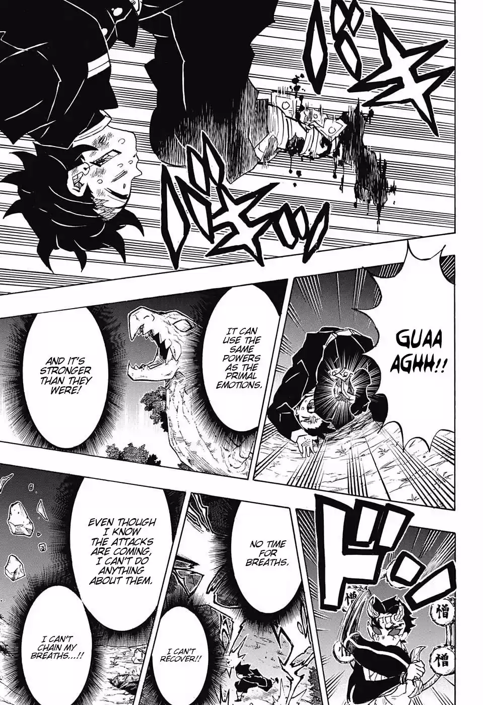 Demon Slayer: Kimetsu no Yaiba Demon Slayer Chapter 122