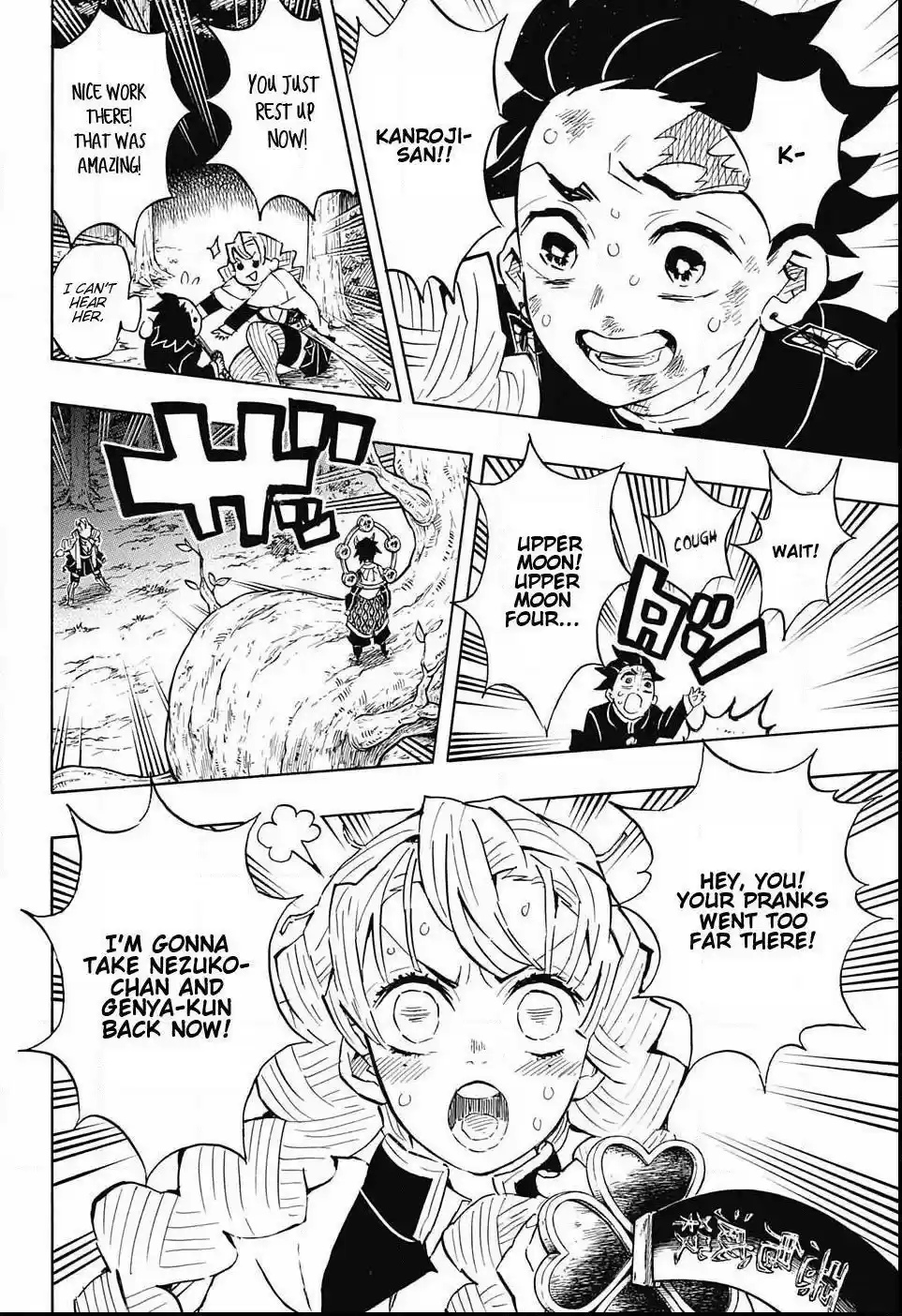 Demon Slayer: Kimetsu no Yaiba Demon Slayer Chapter 122