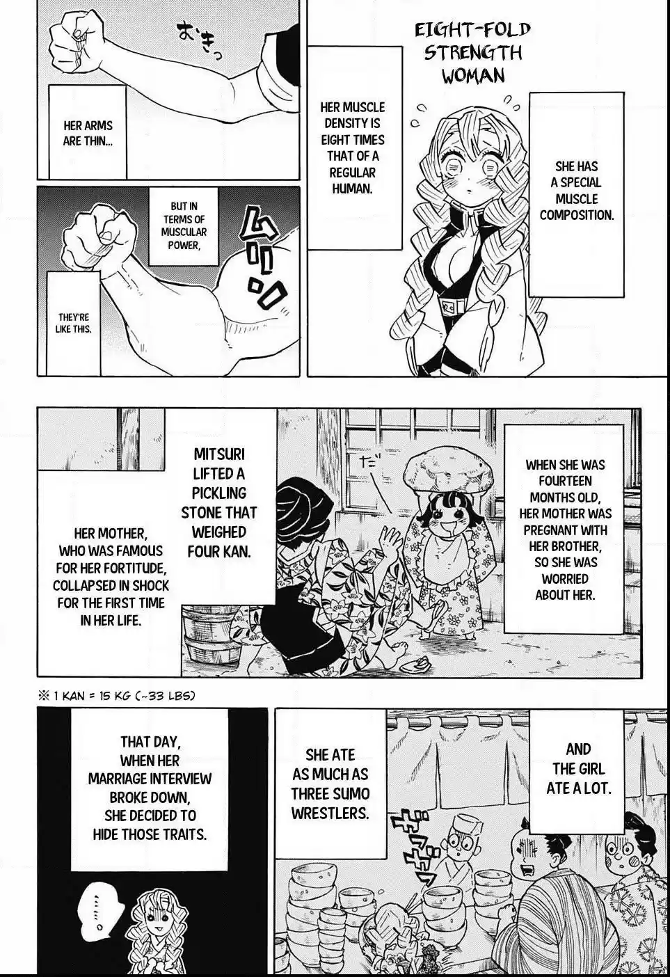 Demon Slayer: Kimetsu no Yaiba Demon Slayer Chapter 123