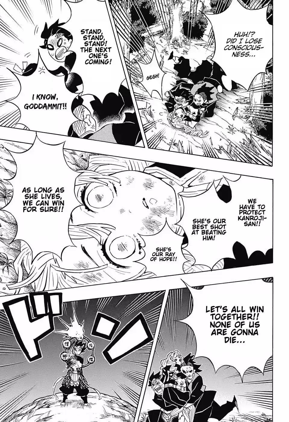 Demon Slayer: Kimetsu no Yaiba Demon Slayer Chapter 123