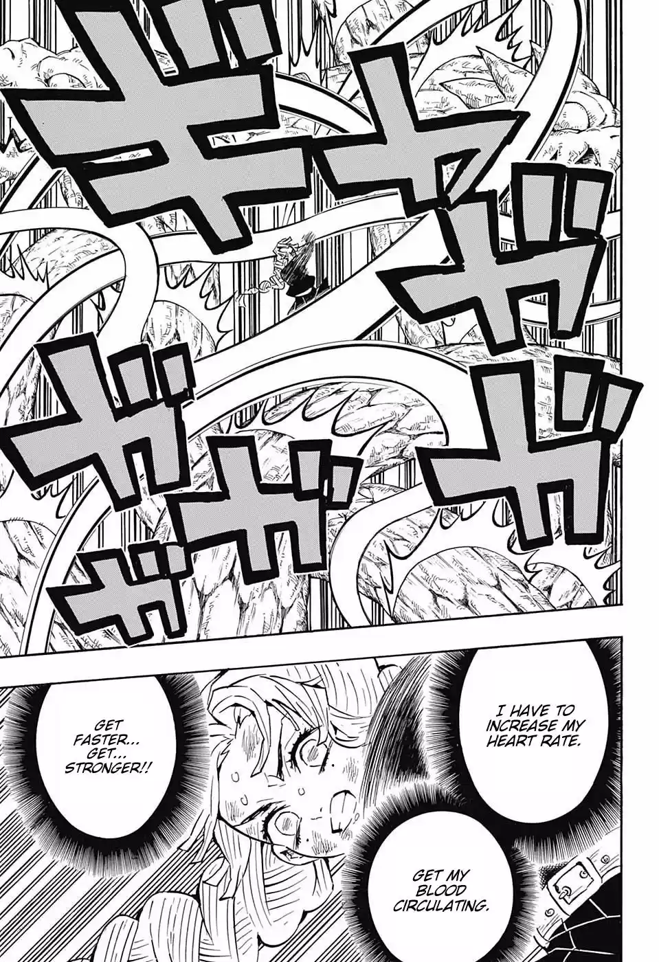 Demon Slayer: Kimetsu no Yaiba Demon Slayer Chapter 124