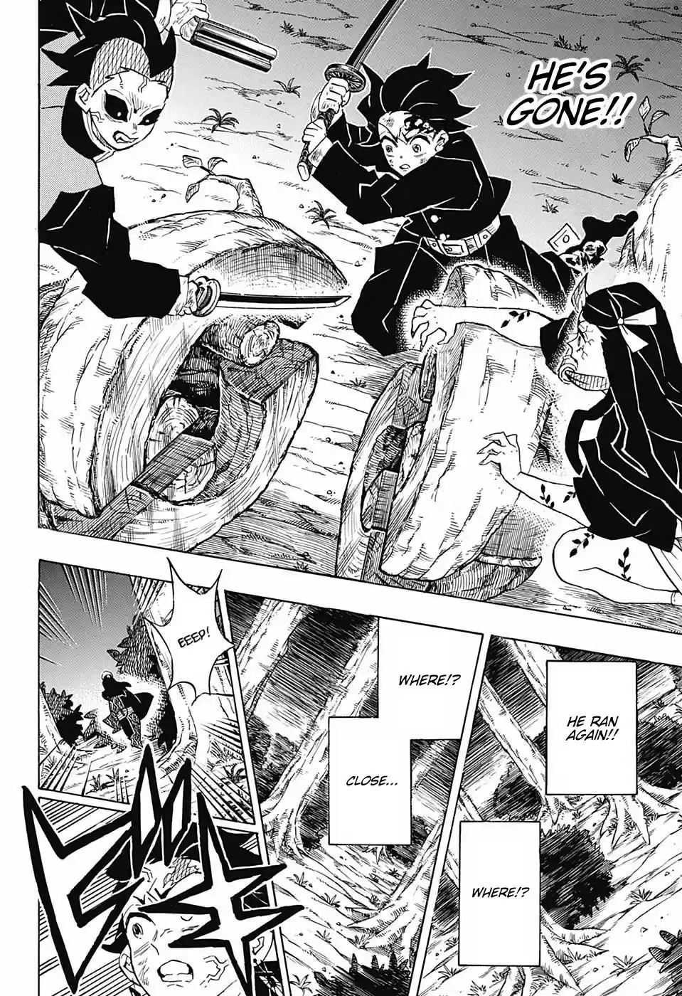 Demon Slayer: Kimetsu no Yaiba Demon Slayer Chapter 124