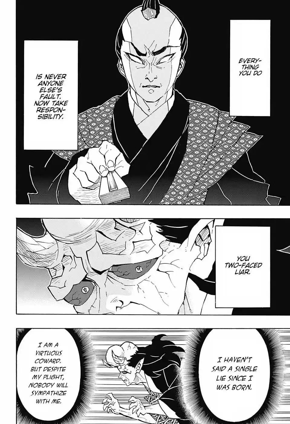 Demon Slayer: Kimetsu no Yaiba Demon Slayer Chapter 124