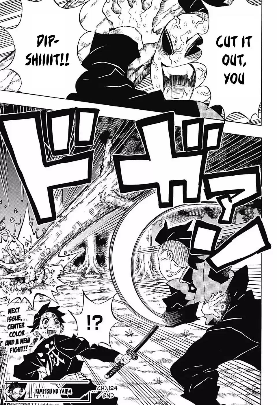 Demon Slayer: Kimetsu no Yaiba Demon Slayer Chapter 124