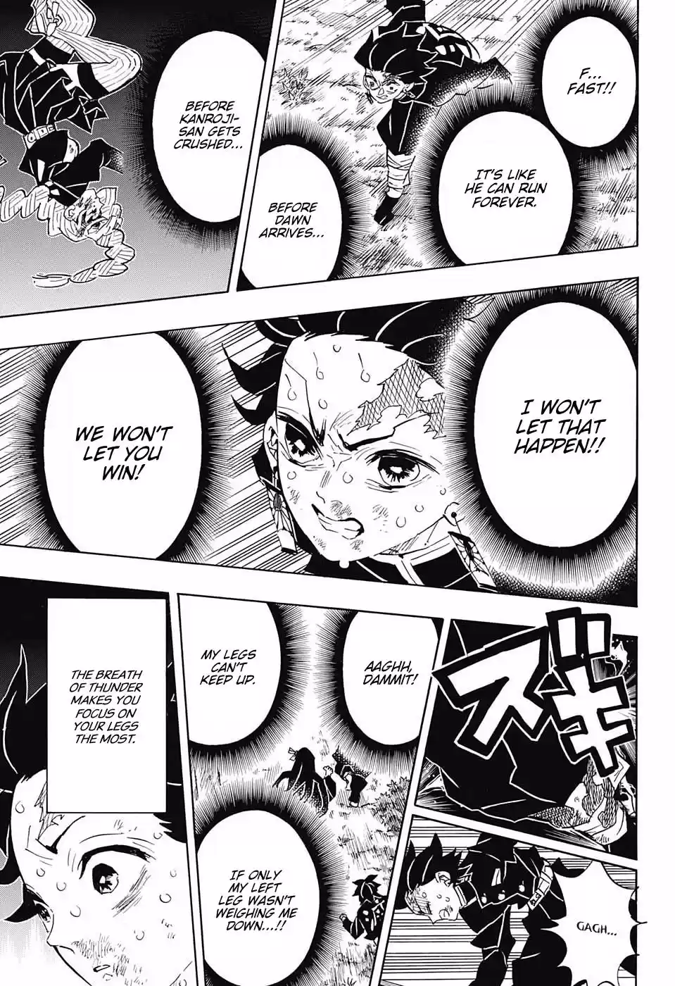 Demon Slayer: Kimetsu no Yaiba Demon Slayer Chapter 125