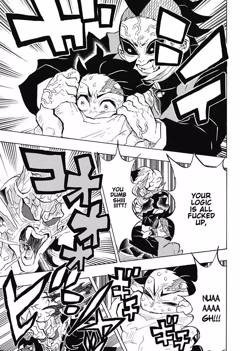 Demon Slayer: Kimetsu no Yaiba Demon Slayer Chapter 125