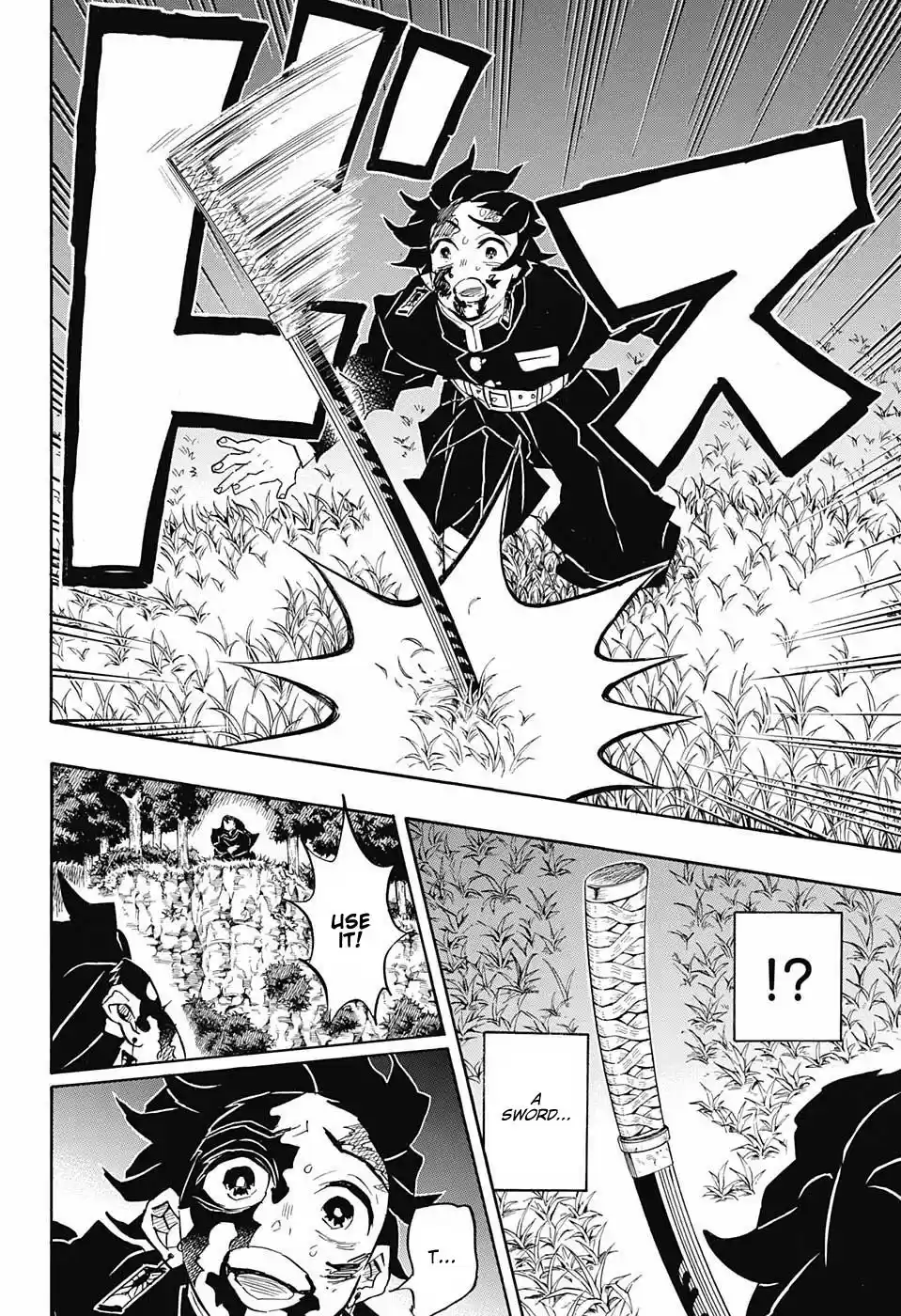 Demon Slayer: Kimetsu no Yaiba Demon Slayer Chapter 125