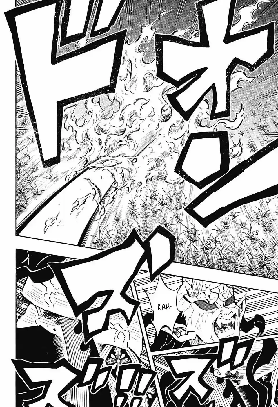 Demon Slayer: Kimetsu no Yaiba Demon Slayer Chapter 125