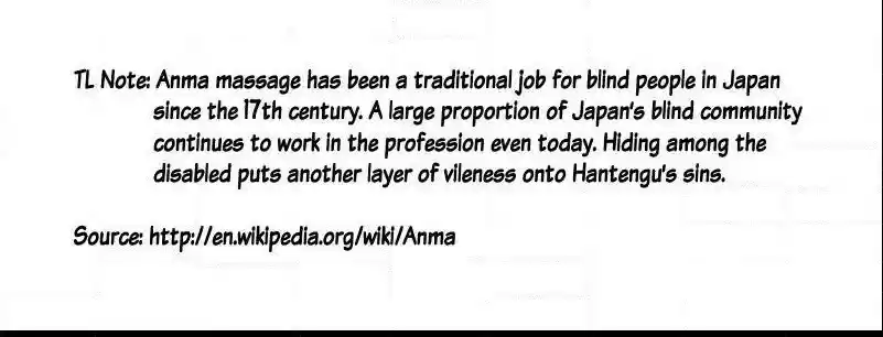 Demon Slayer: Kimetsu no Yaiba Demon Slayer Chapter 126