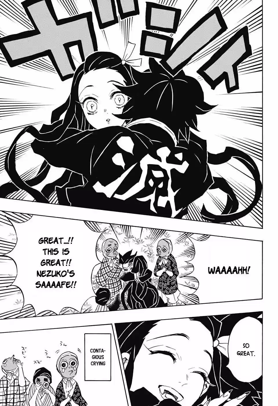 Demon Slayer: Kimetsu no Yaiba Demon Slayer Chapter 127