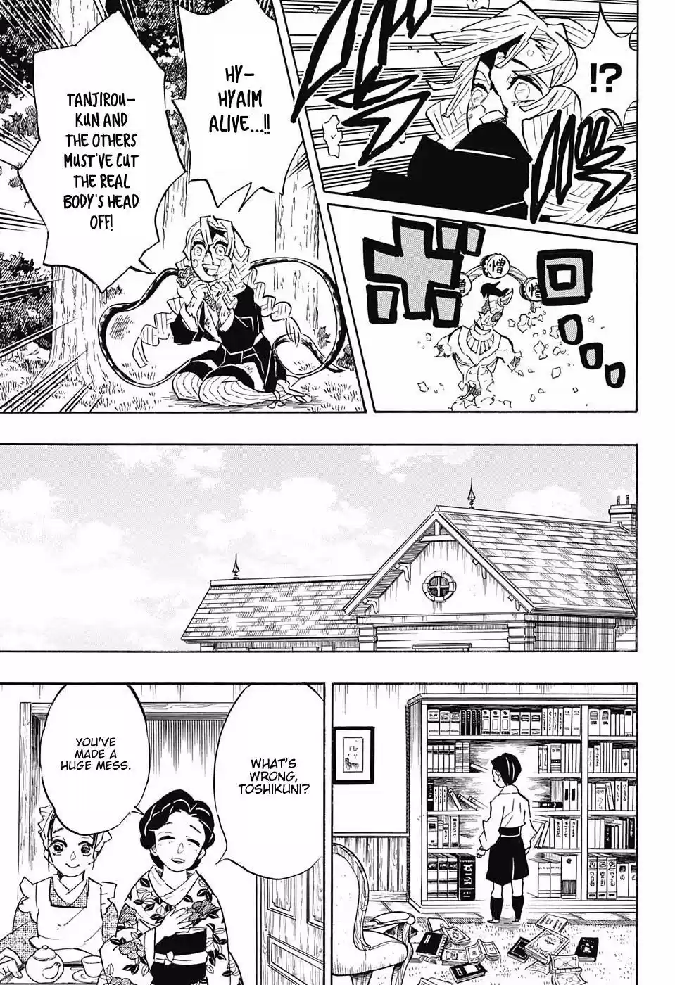 Demon Slayer: Kimetsu no Yaiba Demon Slayer Chapter 127