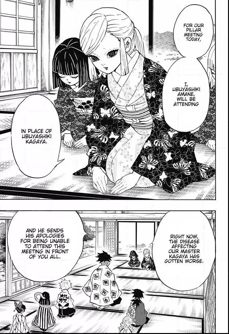 Demon Slayer: Kimetsu no Yaiba Demon Slayer Chapter 128