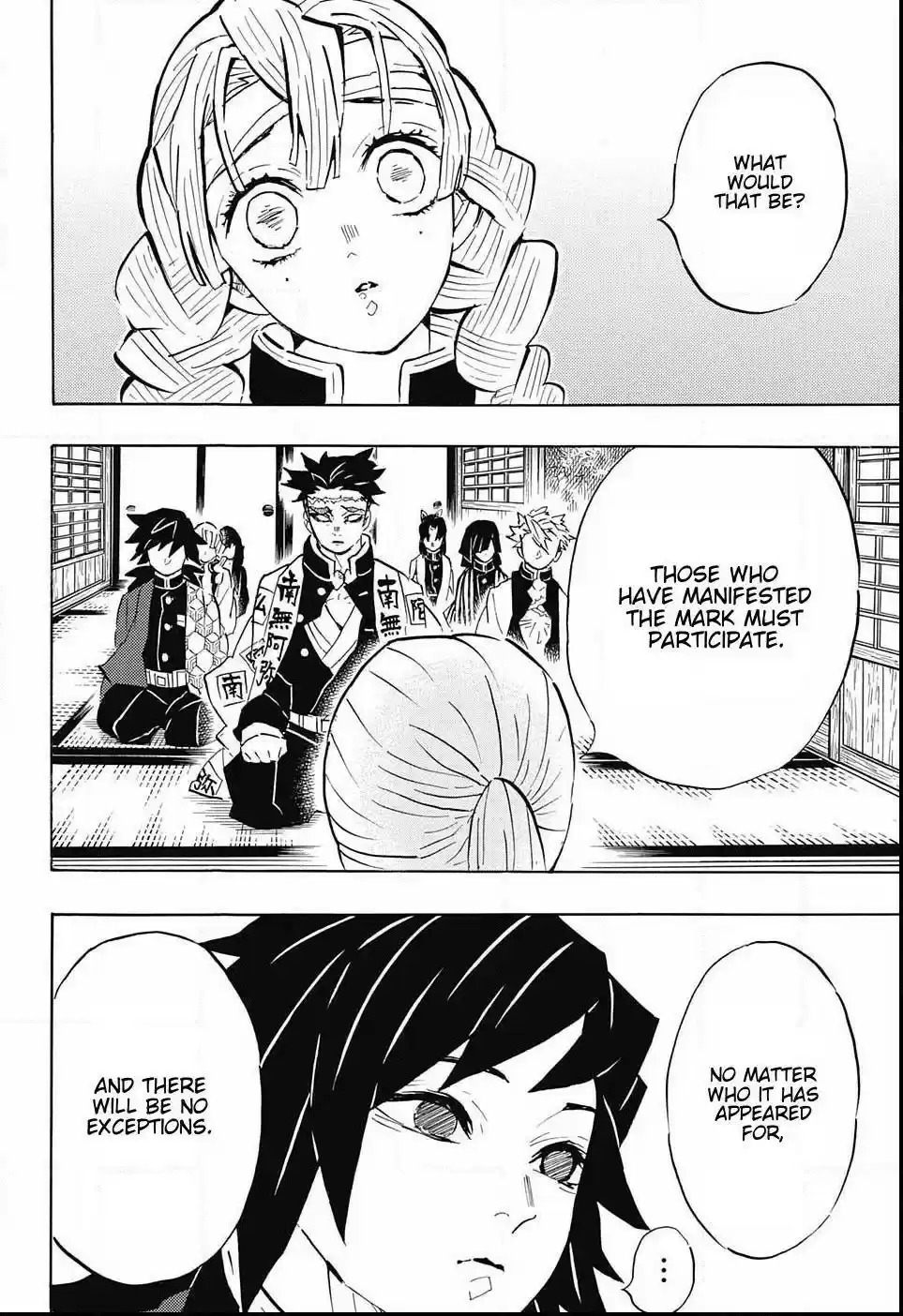 Demon Slayer: Kimetsu no Yaiba Demon Slayer Chapter 129