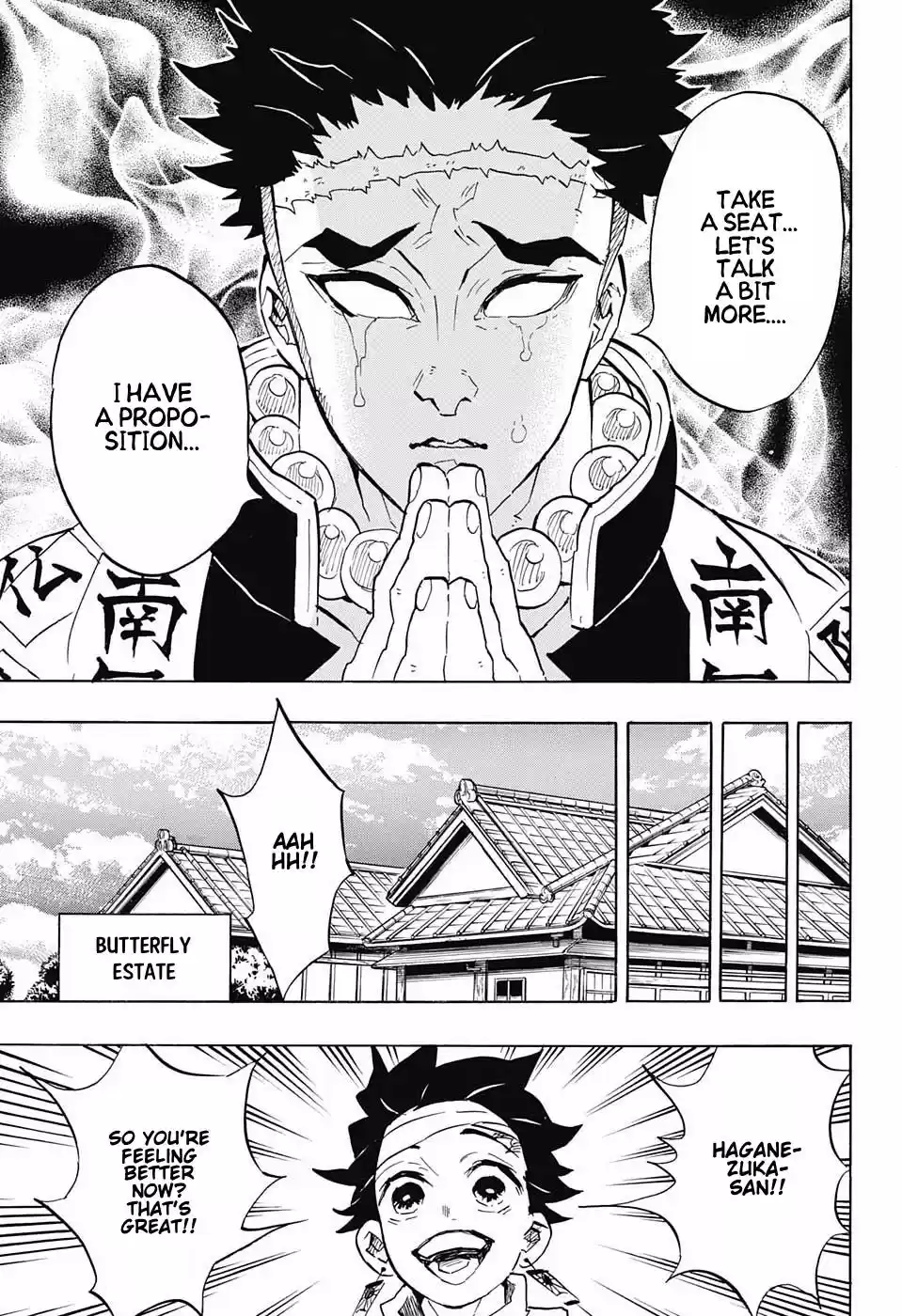 Demon Slayer: Kimetsu no Yaiba Demon Slayer Chapter 129