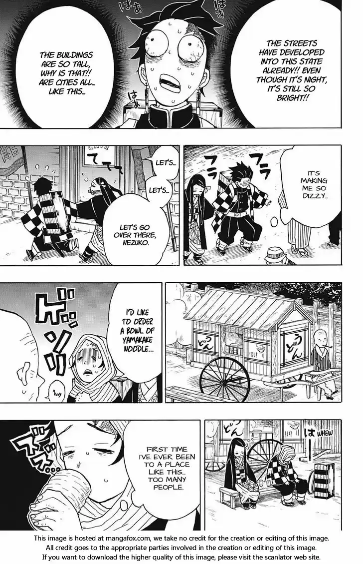 Demon Slayer: Kimetsu no Yaiba Demon Slayer Chapter 13