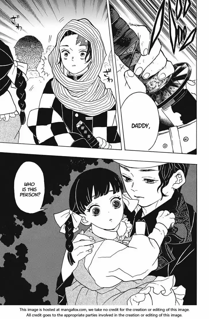 Demon Slayer: Kimetsu no Yaiba Demon Slayer Chapter 13