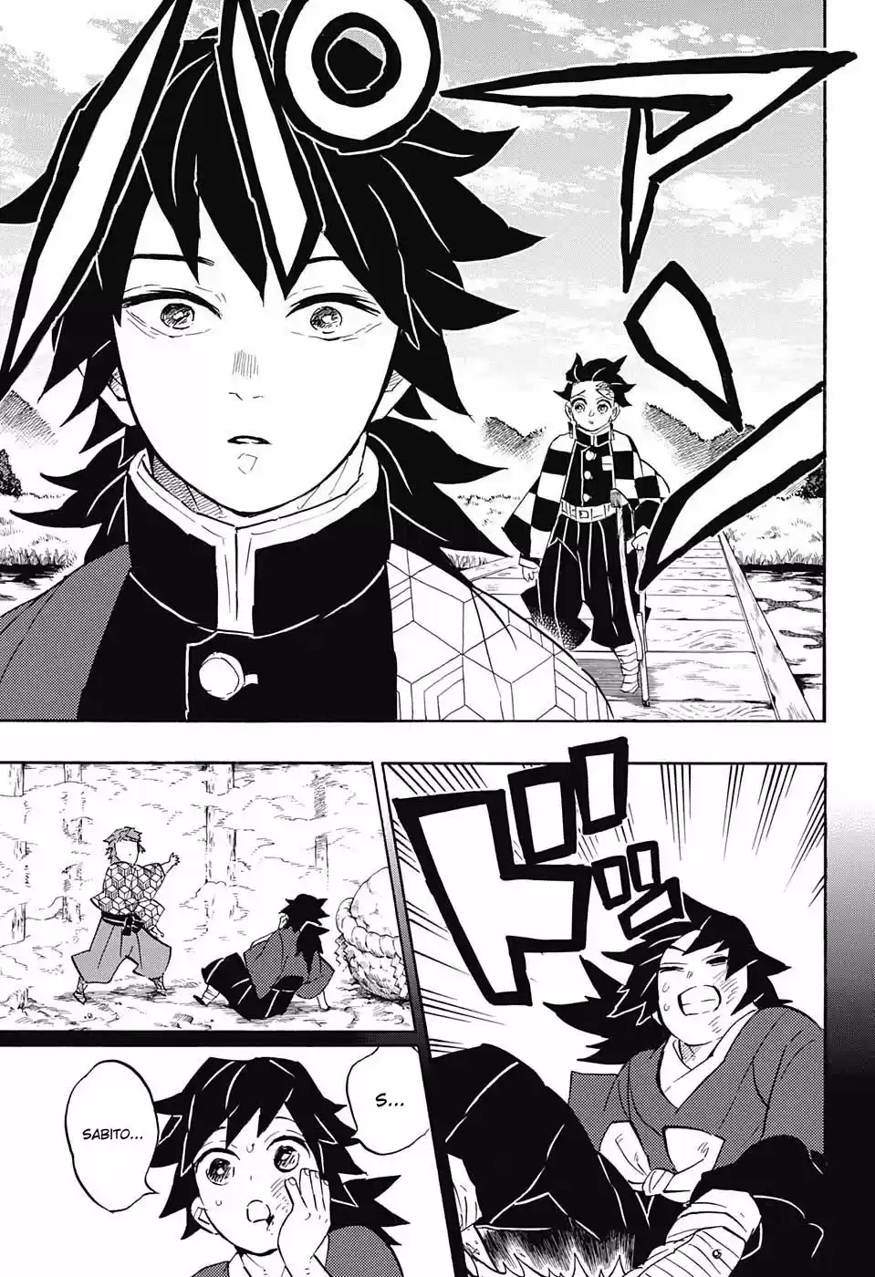 Demon Slayer: Kimetsu no Yaiba Demon Slayer Chapter 131