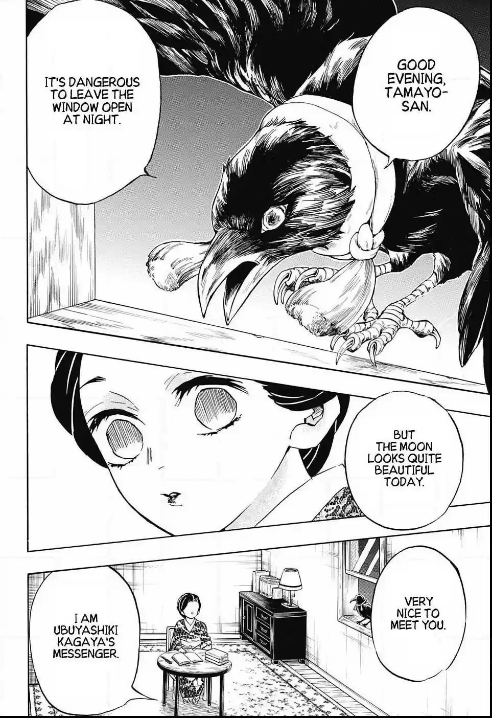 Demon Slayer: Kimetsu no Yaiba Demon Slayer Chapter 131