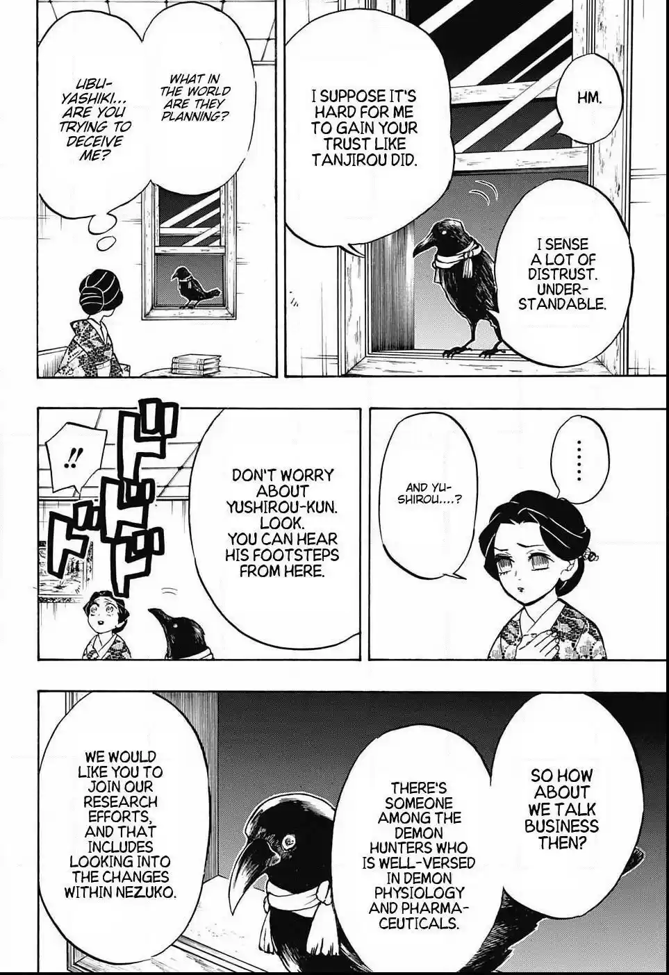 Demon Slayer: Kimetsu no Yaiba Demon Slayer Chapter 131